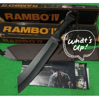 มีดพก มีดอุปกรณ์เดินป่า มีดแรมโบ้ 4 RAMBO lV ยาว (42cm) พร้อมชองหนังน้ำตาล มีดอเนกประสงค์