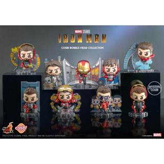 Hot Toys Cosbi Iron Man Series 4 ใหม่ไม่แกะ สุ่ม 1กล่อง