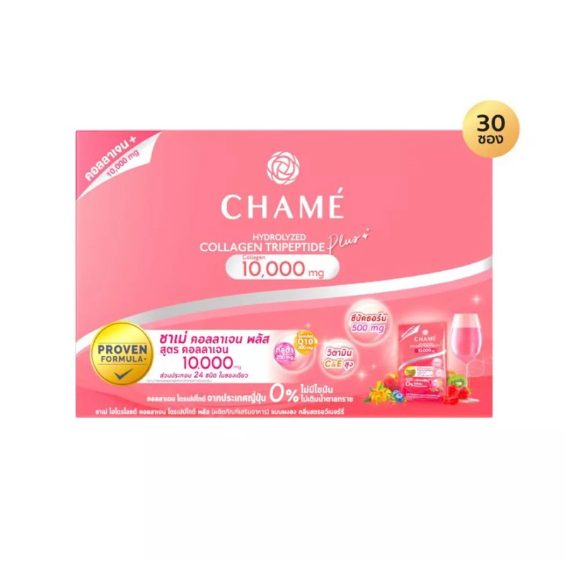 CHAME  Hydrolyzed  Collagen  Tripeptide Plus 30 Sachets