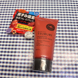 TSURURI GHASSOUL &amp; red CLAY PACK