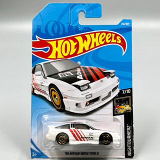 Hotwheels | Nissan 180SX Type X สเกล 1:64