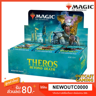 Magic The Gathering - Theros Beyond Death (THB) Booster Box | 36 Booster Packs (540 Cards)