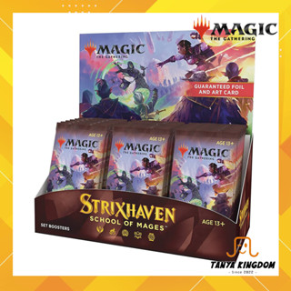 Magic the Gathering - Strixhaven: School of Mages (STX) - Set Booster (Box of 30 Set Booster Packs)