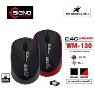 เมาส์ไร้สาย Signo รุ่น WM-130 Optical Mouse