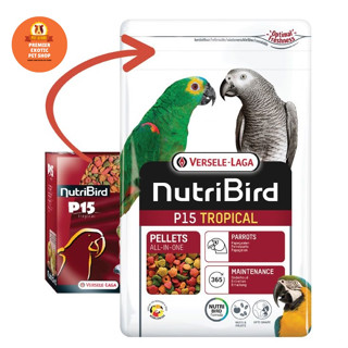 Versele laga nutribird P15 tropical. อาหารนกแก้วกลาง-ใหญ่ สูตรทรอปิคอล สำหรับแอฟริกัน เกรย์, มาคอร์, อิเล็กตัส ขนาด 1 กก