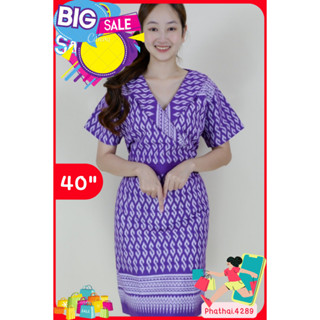 Flash sale 📌✅ เดรส อก40 เดรสผ้าฝ้ายพื้นเมือง