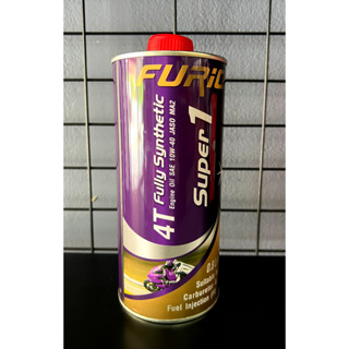 น้ำมันเครื่องรถมอเตอร์ไซค์ บางจาก FURIO SUPER1 4T Fully Synthetic ขนาด 0.8L