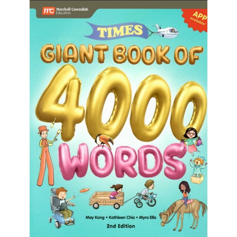 Times Giant Book of 4000 Words with Application (2nd Edition)# หนังสือคำศัพท์ภาษาอังกฤษ 4000 คำ พร้อ