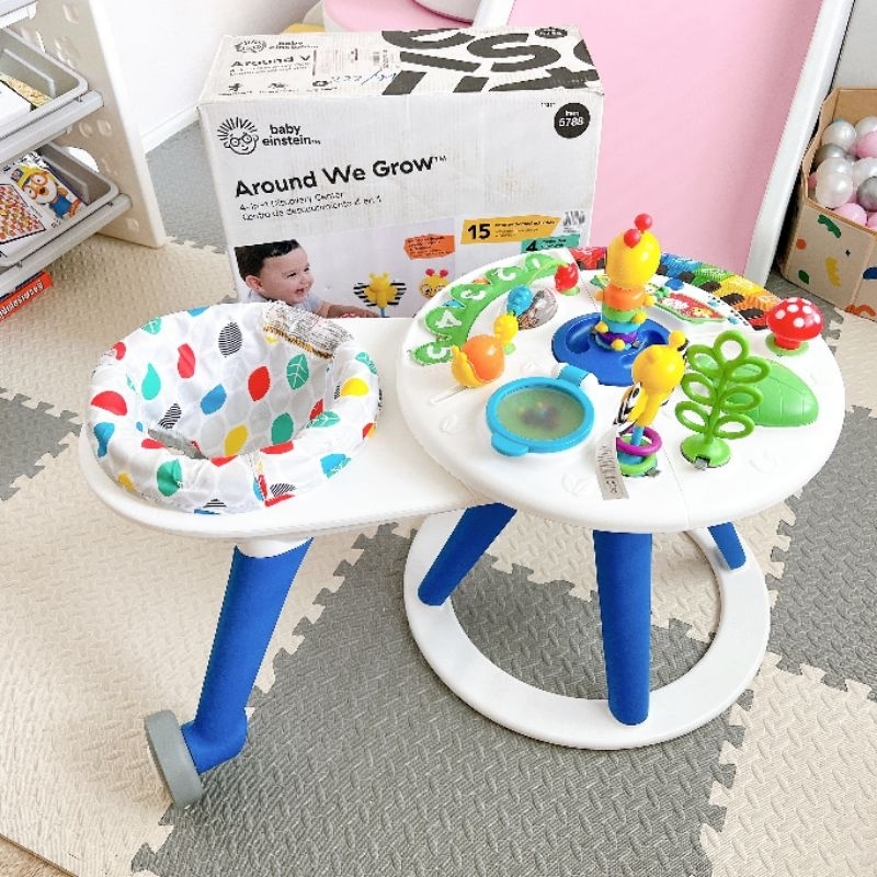 Around we grow(AWG)  Baby Einstein