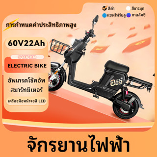 Super จักรยานไฟฟ้า 1000w electric bike จักรยาน มีกระจกมองหลังไฟเลี้ยว จอดิจิตอล รถจักรยานยนต์ไฟฟ้า 400w 800w