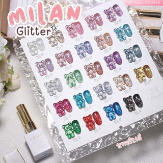 Set Milan 24 สี สีกลิตเตอร์ สีวิ้ง สีเจล ยาทาเล็บ