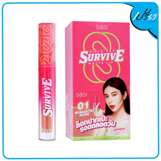 SASI ศศิ เกิร์ล แคน เซอร์ไวฟ์ แมท ลิป 2 กรัม Sasi Girls Can Survive Matte Lip 2g (มีให้เลือก 10 เบอร์)