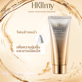 Hkllmy 2023 โฟมน้ำนม Amino ลดสิว และรอยด่างดำ จากแผลเป็น