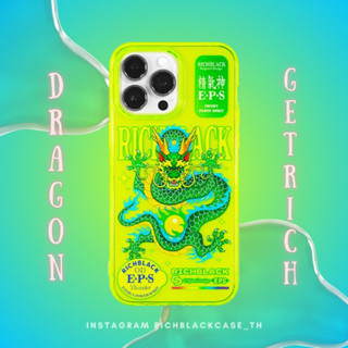 RichBlackcase 💯 New Dragon TPU Green เคสมังกร 🐉 ส่งฟรี✅