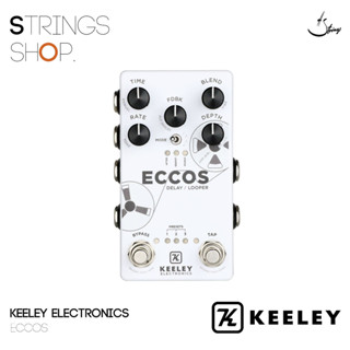 เอฟเฟคกีตาร์  Keeley ECCOS Delay / Looper Pedal (KECCOS)