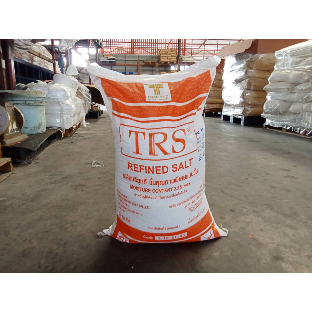 TRS 97.5% เกลือ ล้างเรซิ่น เกลือบริสุทธิ์ TRS (Refined Salt) แบ่งบรรจุ 25 กก/กระสอบ - รูปที่ 3