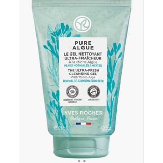 sale50% Yves Rocher Hydra Gel Cleanser 200ml&amp;390ml