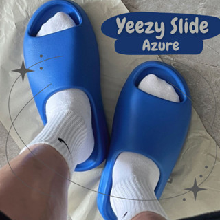 Yeezy Slide ของแท้100% สี "Azure" พร้อมส่ง