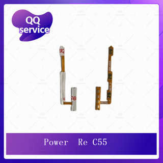 power Re C55 อะไหล่แพรสวิตช์ ปิดเปิด Power on-off (ได้1ชิ้นค่ะ) อะไหล่มือถือ คุณภาพดี QQ service