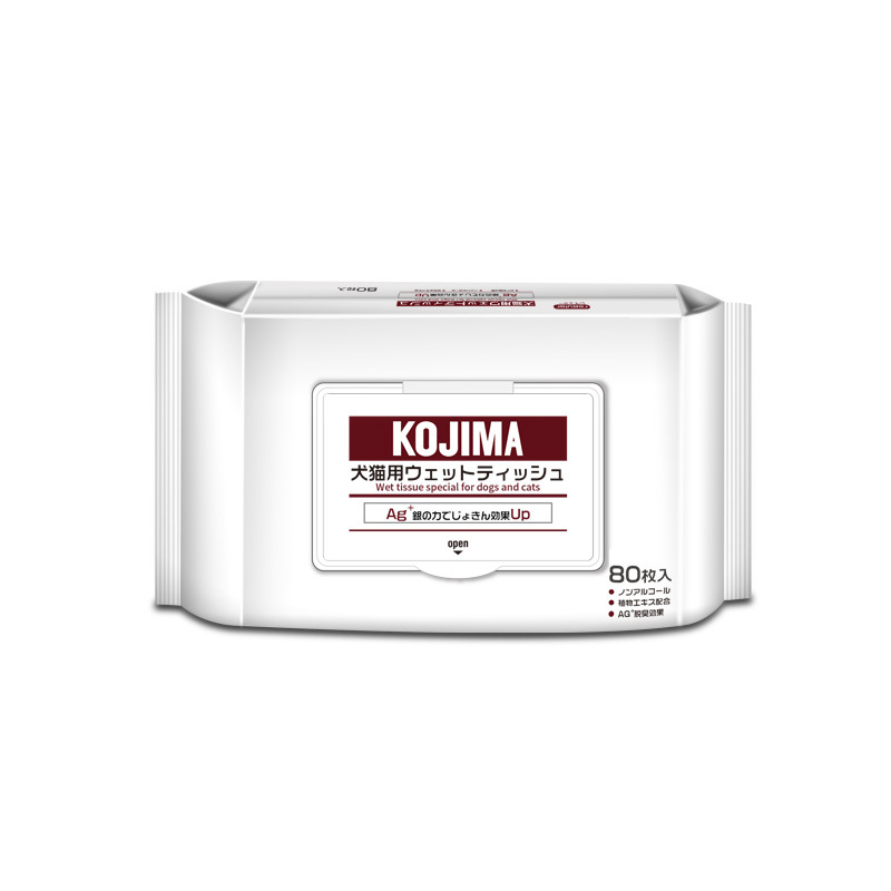 Kojima Ag+ pet wipes & Deodorant spray ทิชชู่เปียกและสเปรย์ดับกลิ่นสำหรับแมวและสุนัข มาตรฐานญี่ปุ่น