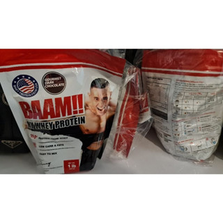 BAAM MY WHEY PROTEIN 1 LB เวย์โปรตีน เพิ่มกล้ามเนื้อ ลดไขมันเวย์โปรตีน way protein baam my whey ของแท้ 100% fitway รส go