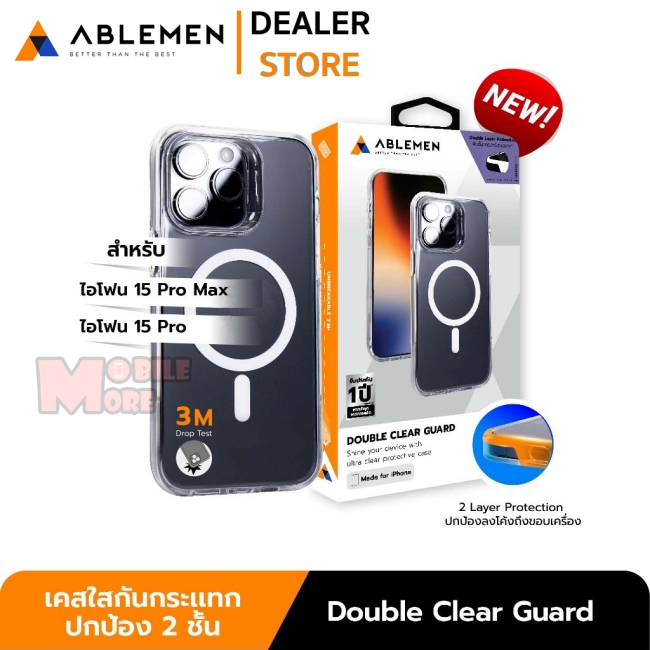 Ablemen Case Double Clear Guard เคสใสกันกระเเทกรองรับชาร์จเเม่เหล็กไร้สาย ใช้สำหรับ iPhone 15 Pro Ma