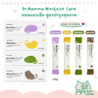  พร้อมส่ง! / 🇰🇷 DR.MAMMA CARE+ ขนมแมวเลีย สูตรบำรุงสุขภาพ ไม่เติมเกลือ 🇰🇷 นำเข้าจากเกาหลี แท้ 💯%