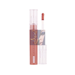 (MC2069) Meilinda Lip Airy Rouge Matte Tint เมลินดา แอร์รี่ รูจ แมท ทินท์ 4.3g.