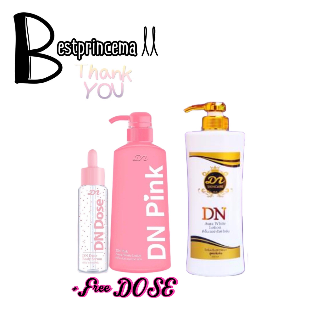 โลชั่นดีเอ็น DN aurawhite lotion 400 ml. / DN pink แพจเกจกล่อง 300 ml. แถมโดส 90 ml.