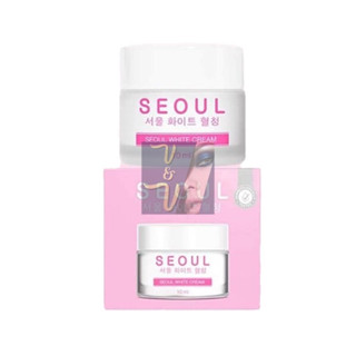 (10ml.) Seoul Moist White Cream โซล มอยซ์ ไวท์ ครีม