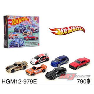 HGM12-979E	Hot Wheels 1:64 Import Theme Multipack 6 Cars Set