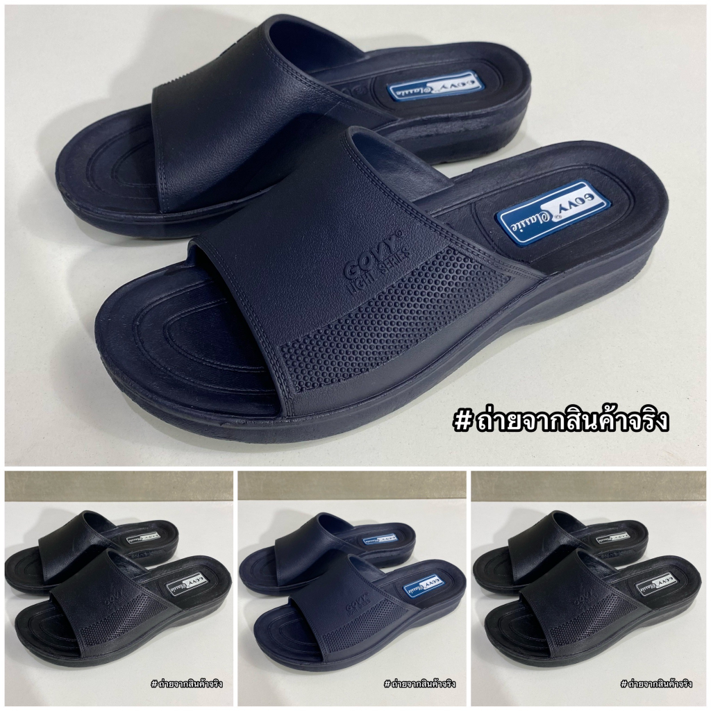 Govy รองเท้าแตะ โกวี่ รุ่น DSI116 ไซส์ 39-44 พร้อมส่ง!!