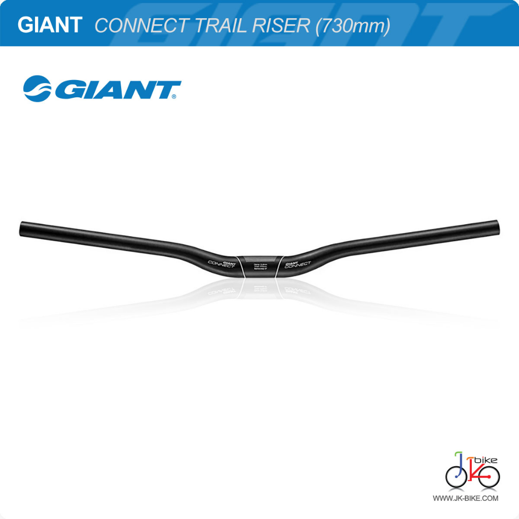 (!!ด่วนจำนวนจำกัด) แฮนด์ยกจักรยาน GIANT CONNECT TRAIL RISER HANDLEBAR 31.8mmx730mm