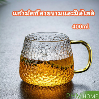 มีหูจับ  ทนต่ออุณหภูมิสูง  glass cup