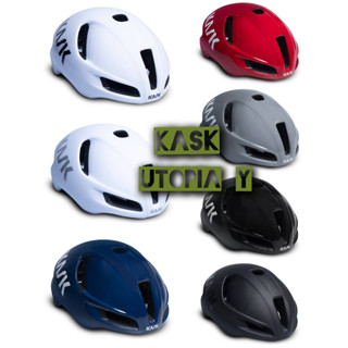 หมวกจักรยาน Kask  รุ่นใหม่ล่าสุด Utopia Y ของแท้