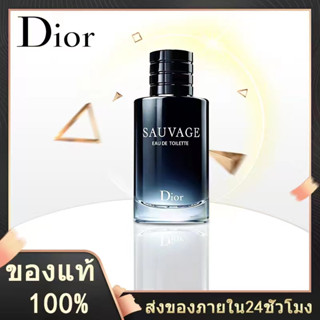 💯เคาน์เตอร์ของแท้ 🔥Dior Sauvage For Men Eau De Parfum น้ำหอมผู้ชาย EDP/EDT 100ML 🎁มอบถุงเป็นของขวัญ