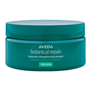 AVEDA Botanical Repair Intensive Strengthening Masque -Rich  อเวดา โบทานิคอล รีแพร์ มาส์ก บำรุงผมแห้งเสีย 200ml.