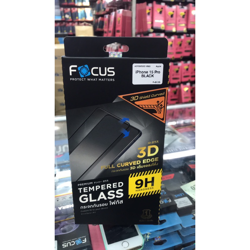 focus ฟิล์มกระจก3D shield curved iphone15pro-15promax