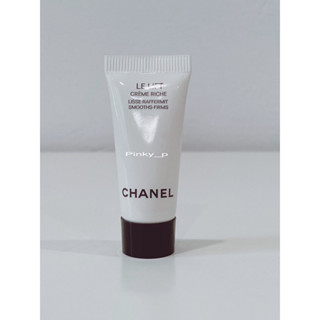 ครีม- ยกกระชับ -ปรับผิวใสอ่อนโยน- Chanel Le Lift Creme Riche/ Smoothes Firms 5 ml