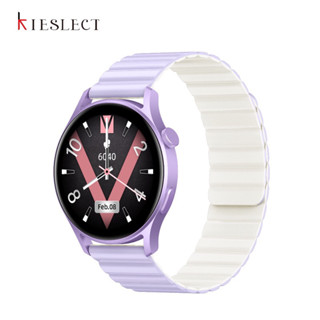 นาฬิกา Smart watch kieslect lora 2 (purple)