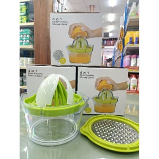 ที่คั้นน้ำส้ม 4IN1 Multi-Function Manual Juicer คั้นน้ำส้ม แยกไข่ ขูดขิง คั้นผลไม้