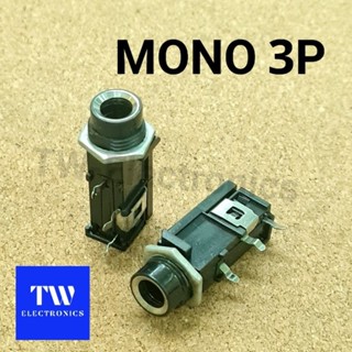 แจ็คโฟนโมโน6.35 TS Monoลงปริ้นท์3ขา,แจ็ค1/4"TS Mono