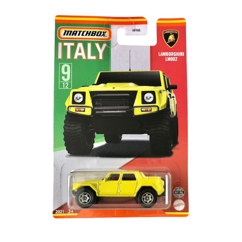Matchbox Italy Series Lamborghini LM002
