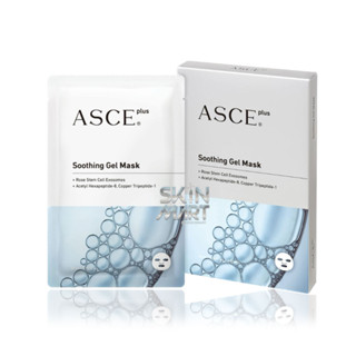 ASCE Plus Soothing Gel Mask (1แผ่น)