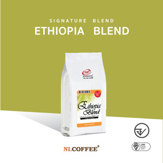 เมล็ดกาแฟ Ethiopia Blend | NLCOFFEE