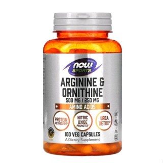 Now sports Arginine&amp; Ornithine 500mg/250mg(100capsules)