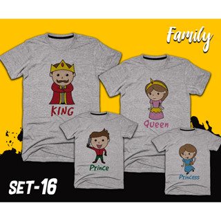 เสื้อสกรีนลายครอบครัว FAMILY SET-16