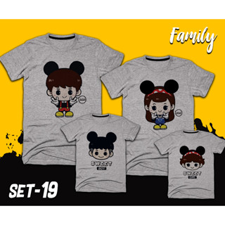 เสื้อสกรีนลายครอบครัว FAMILY SET-19