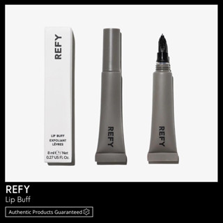 REFY Lip Buff พร้อมส่ง &amp; เเท้ 100%