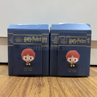 POP MART HARRY POTTER-WIZARDING WORLD ANIMAL (เลือกแบบได้-พร้อมส่ง) ฟิกเกอร์ตุ๊กตา